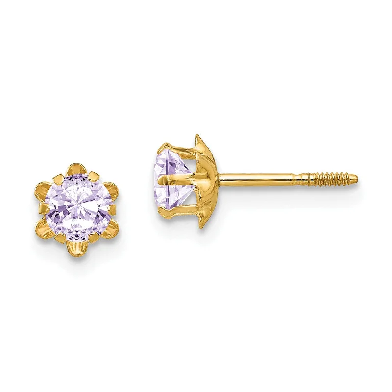 Casual Silver Earrings-Kids 4mm Synthetic Alexandrite ScrewBack 14k Yellow Gold Stud Earrings